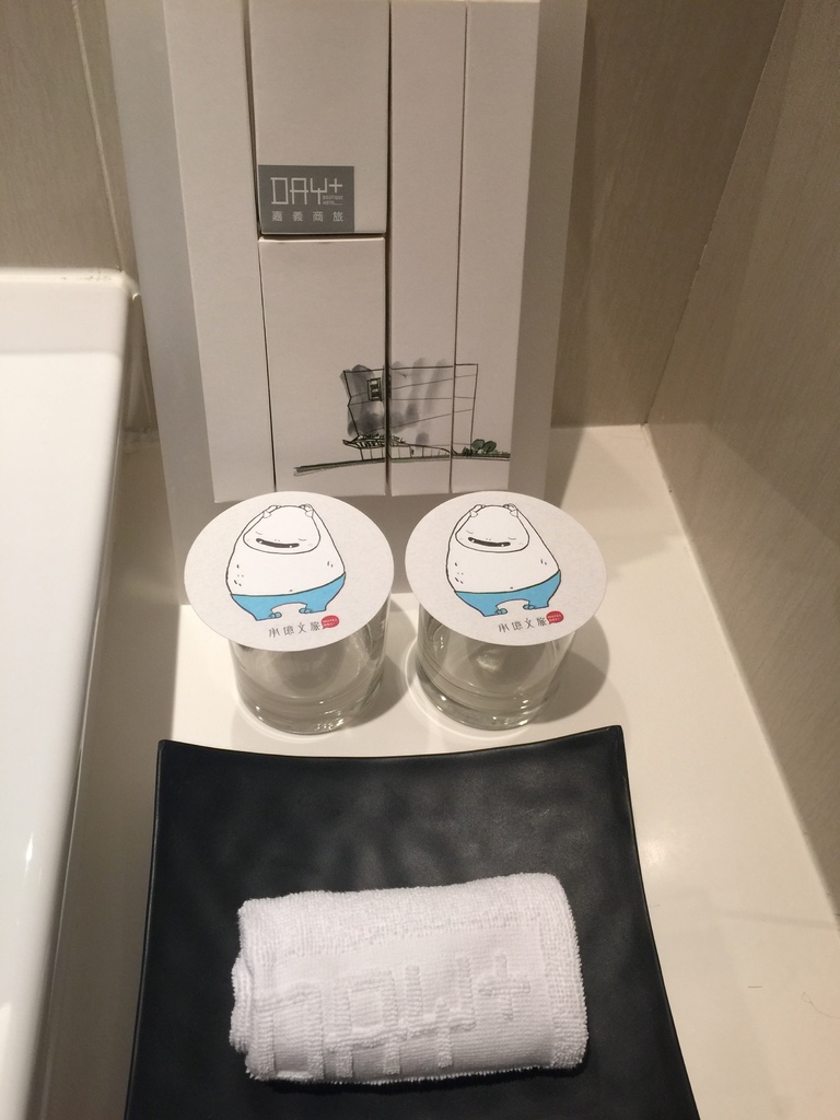 嘉義商旅15.jpg 嘉義商旅15.jpg