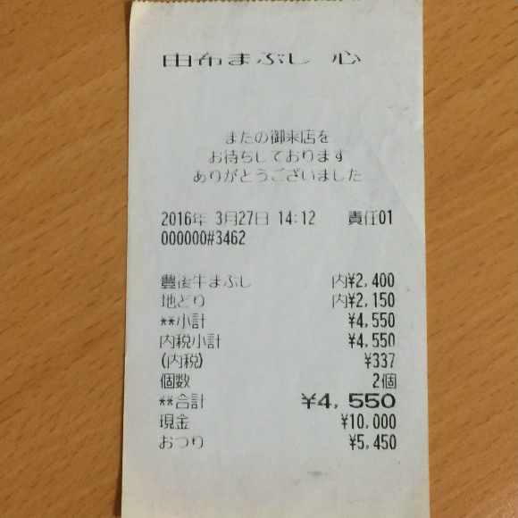 心21.jpg 心21.jpg