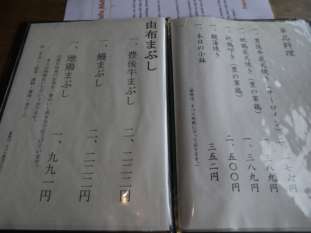 心10.JPG 心10.JPG