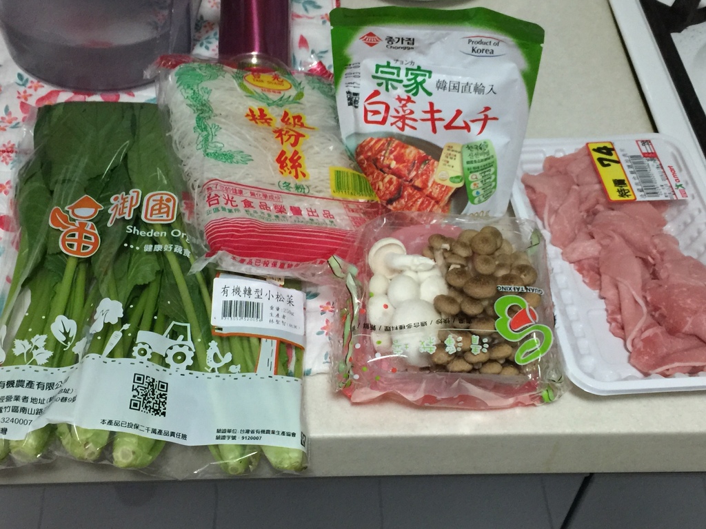 01.韓式炒冬粉01.jpg 01.韓式炒冬粉01.jpg