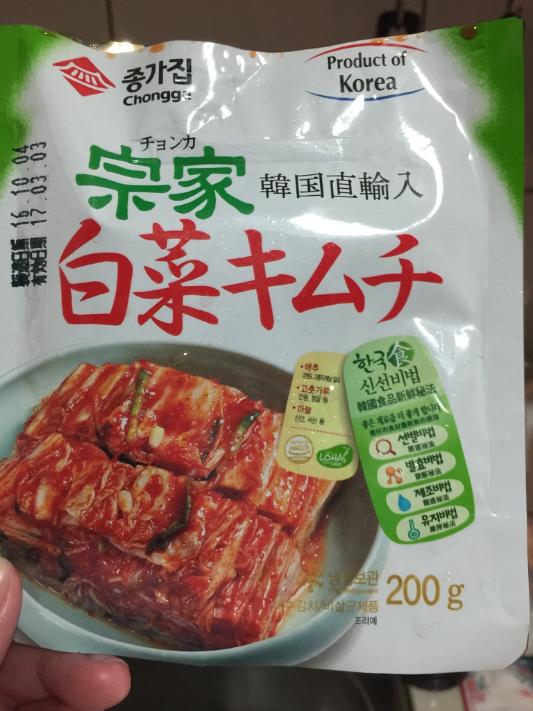 01.韓式炒冬粉05.jpg 01.韓式炒冬粉05.jpg