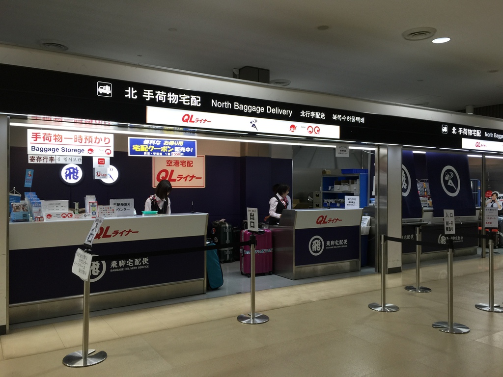 空手旅遊07.jpg 空手旅遊07.jpg