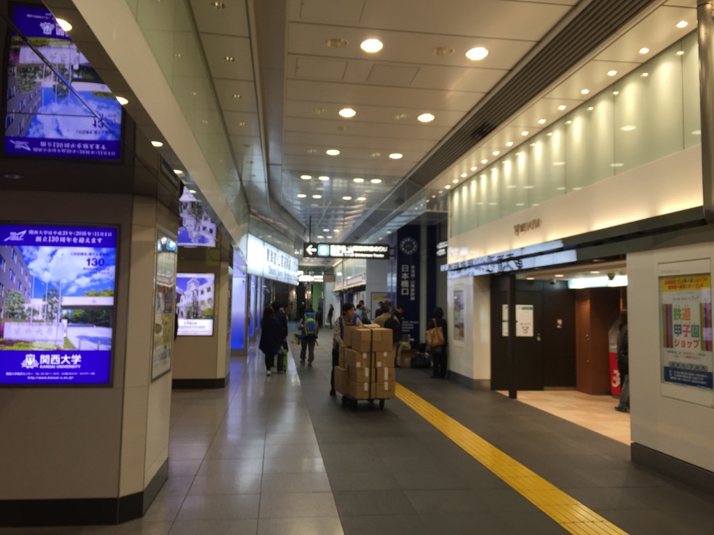 空手旅遊02.jpg 空手旅遊02.jpg
