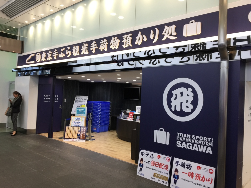 空手旅遊03.jpg 空手旅遊03.jpg