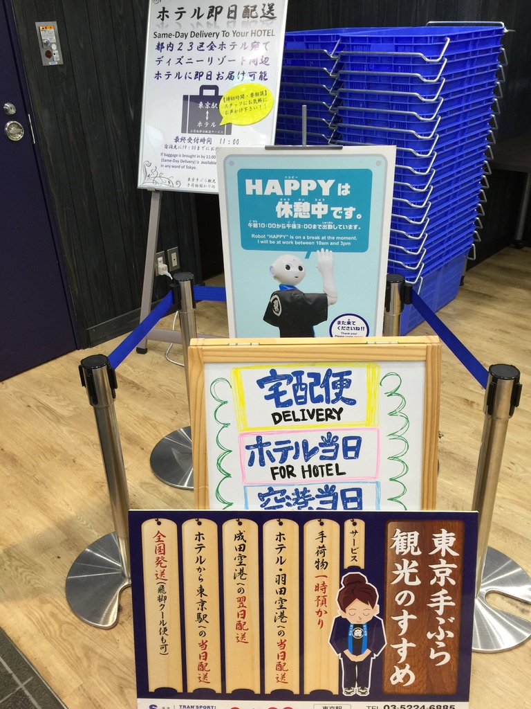 空手旅遊05.jpg 空手旅遊05.jpg