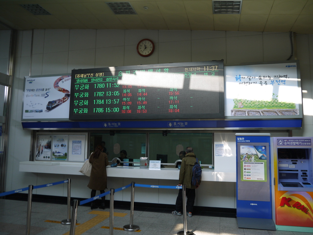 機張09.JPG 機張09.JPG