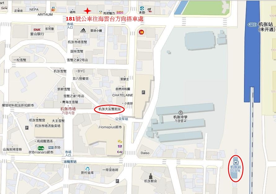 機張市場.JPG 機張市場.JPG