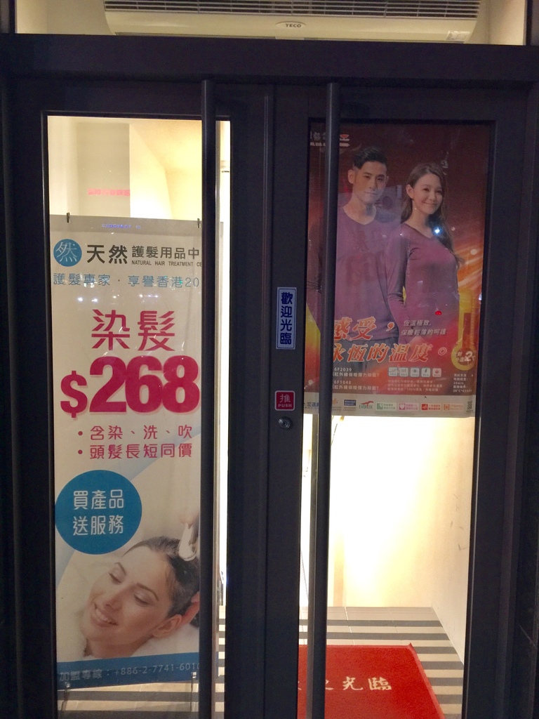 天然02.jpg 天然02.jpg