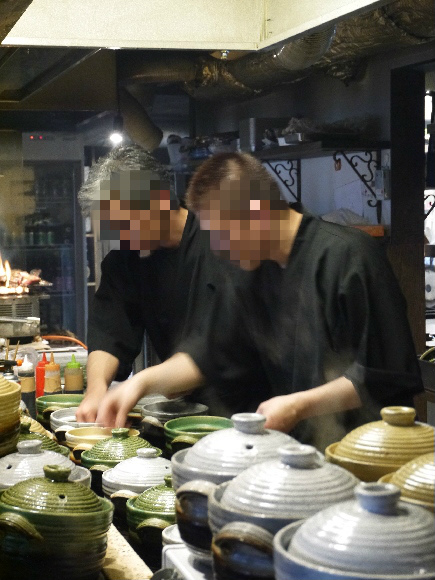 心09.JPG 心09.JPG