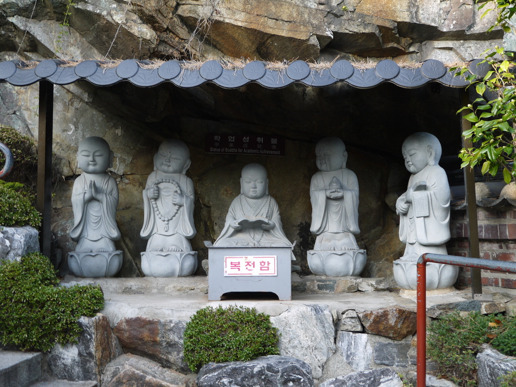 海東龍宮寺14.JPG 海東龍宮寺14.JPG
