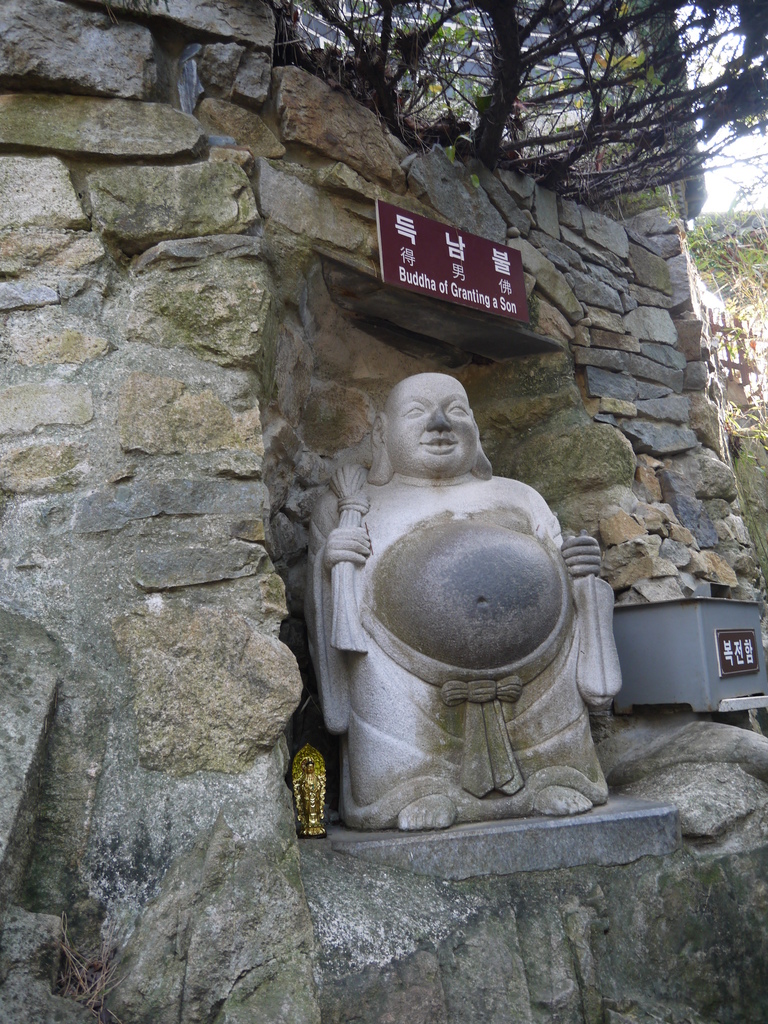 海東龍宮寺12.JPG 海東龍宮寺12.JPG