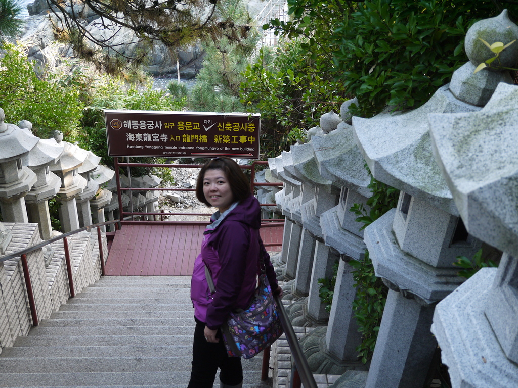 海東龍宮寺15.JPG 海東龍宮寺15.JPG