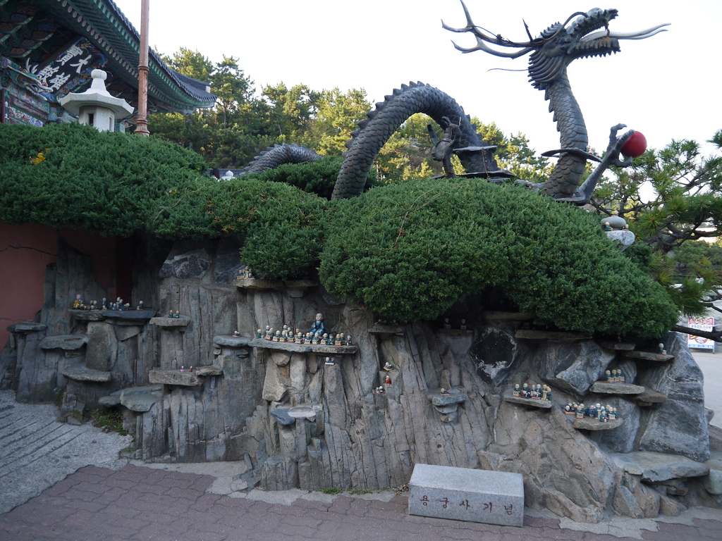 海東龍宮寺21.JPG 海東龍宮寺21.JPG