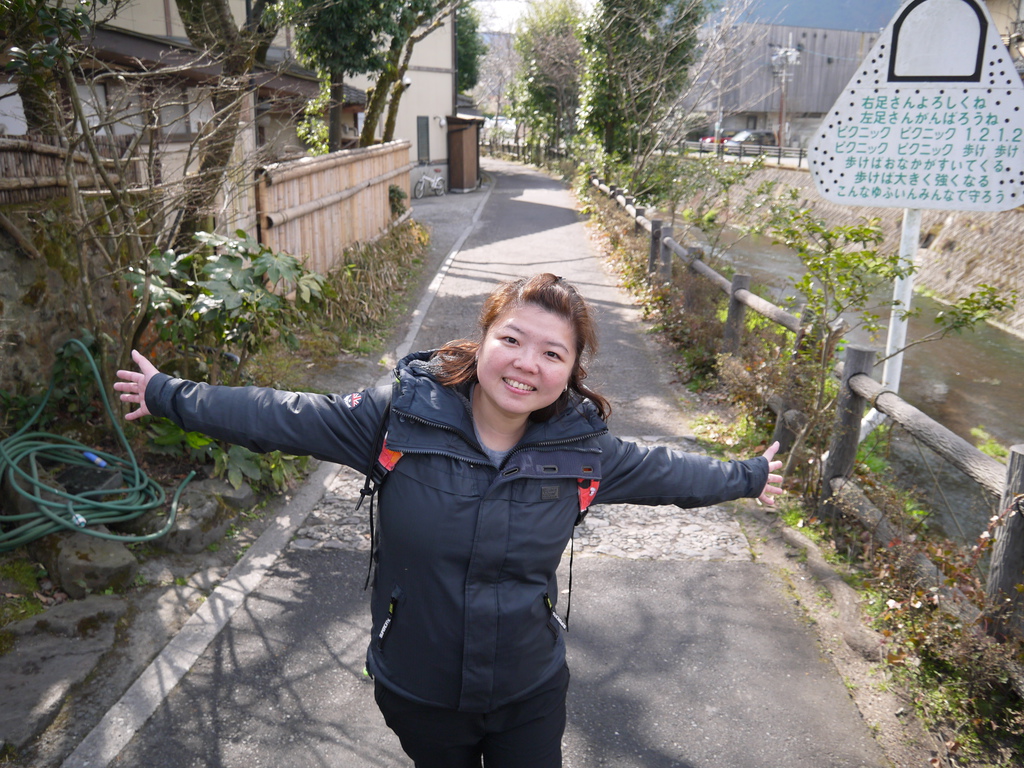 日歸溫泉06.JPG 日歸溫泉06.JPG