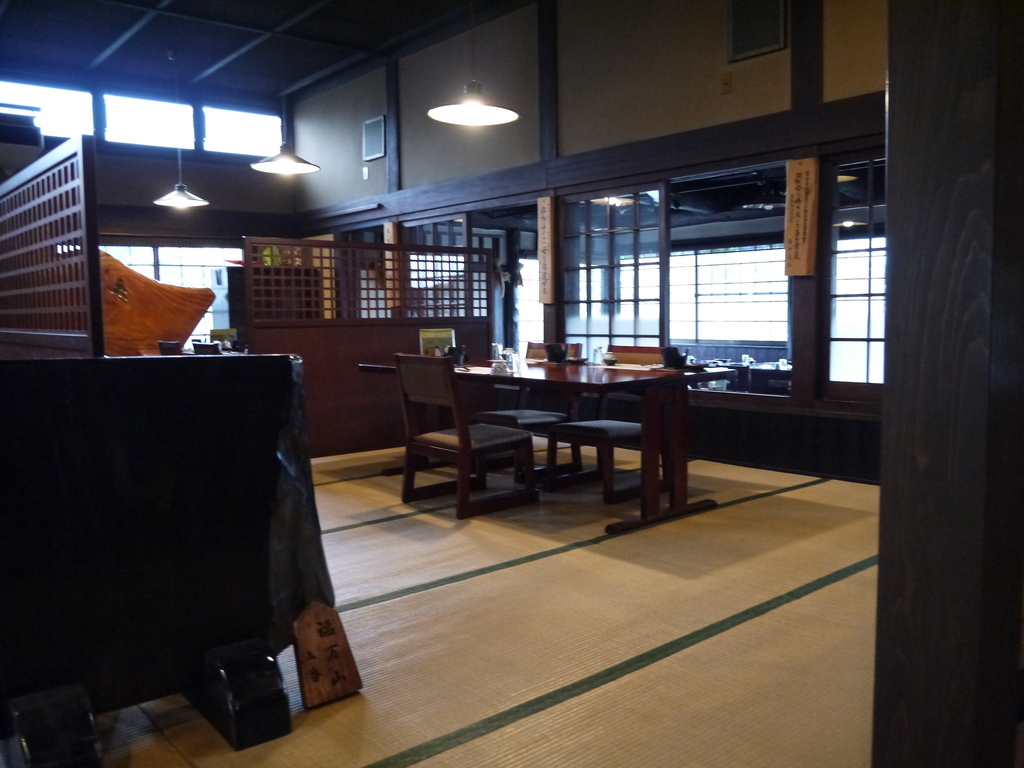 日歸溫泉09.JPG 日歸溫泉09.JPG