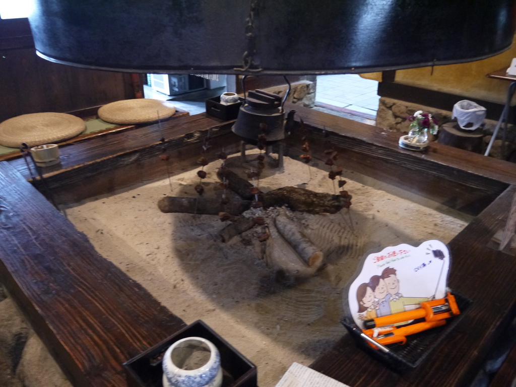 日歸溫泉10.JPG 日歸溫泉10.JPG
