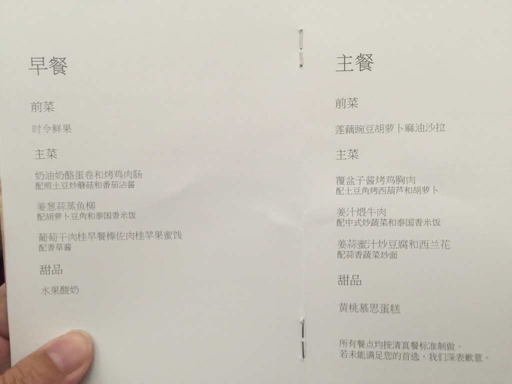 卡達20.jpg 卡達20.jpg
