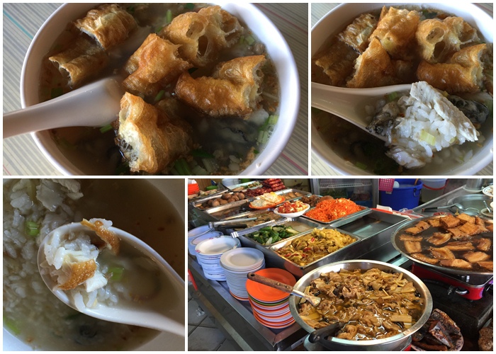 悅津鹹粥01.jpg 悅津鹹粥01.jpg