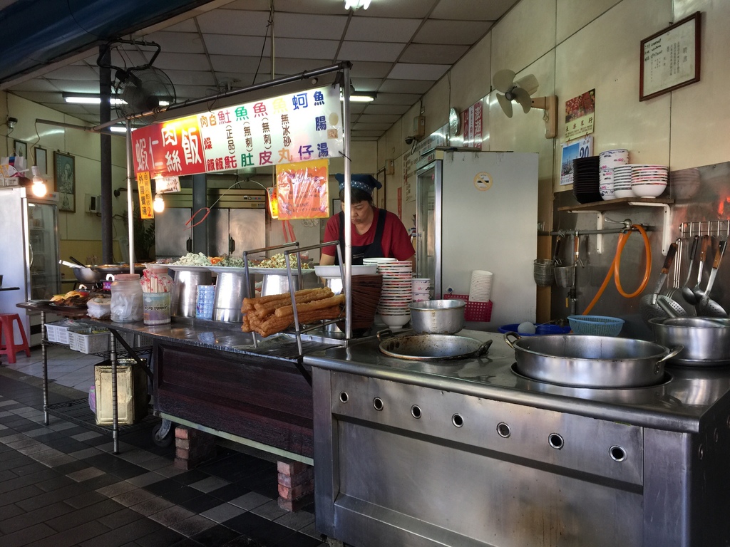 悅津鹹粥04.jpg 悅津鹹粥04.jpg