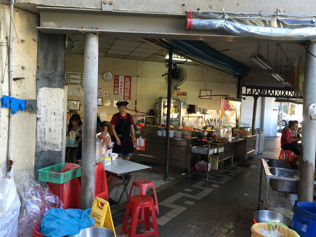 悅津鹹粥03.jpg 悅津鹹粥03.jpg