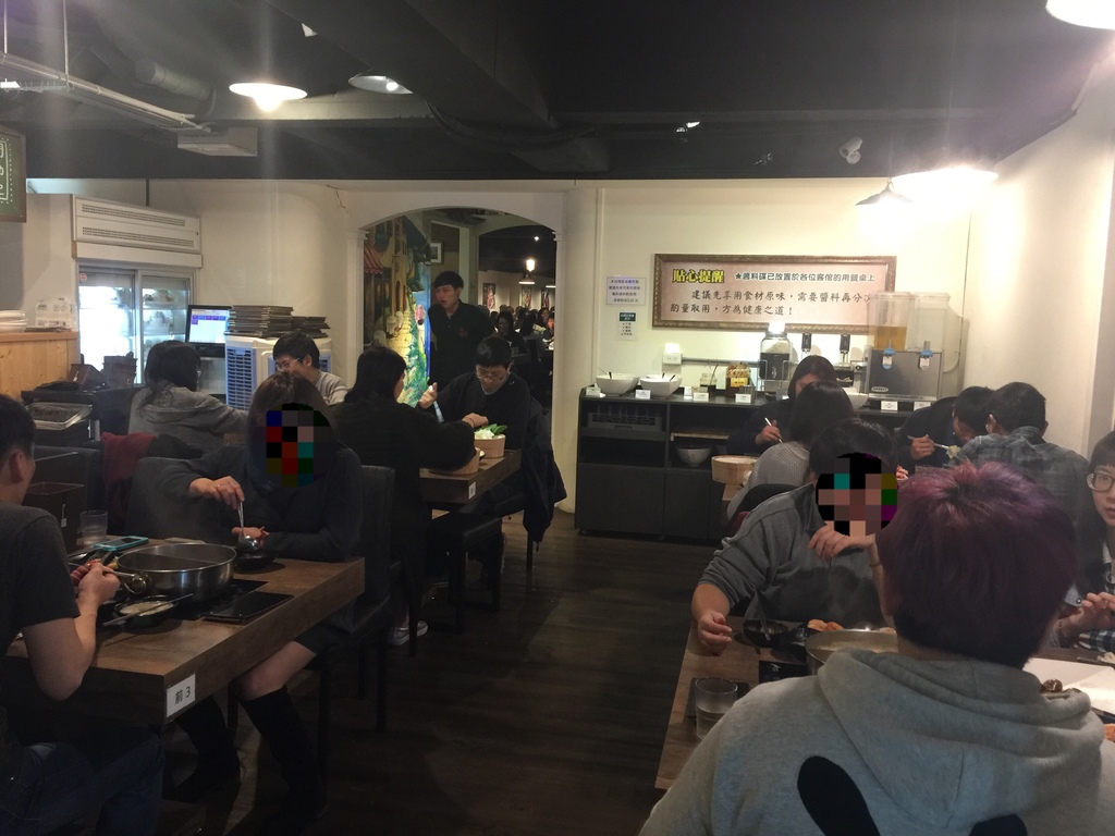 上官木桶鍋05.jpg 上官木桶鍋05.jpg