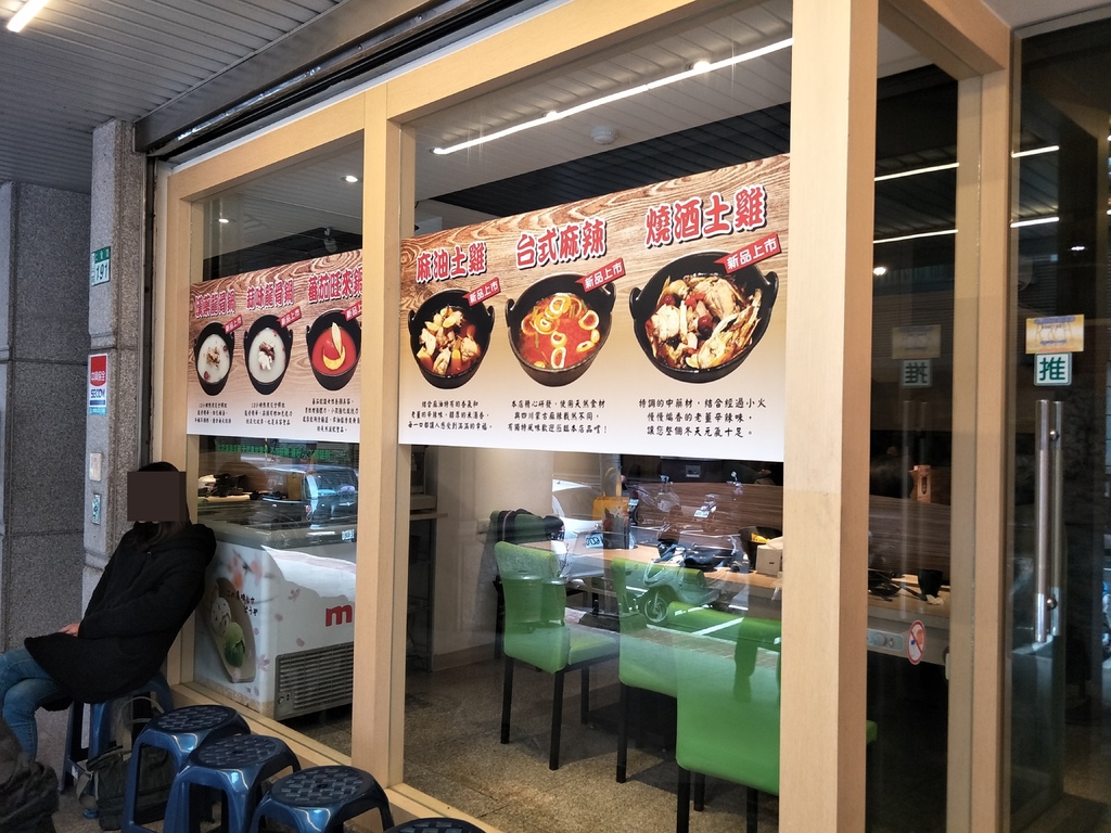 火鍋很忙02.jpg 火鍋很忙02.jpg