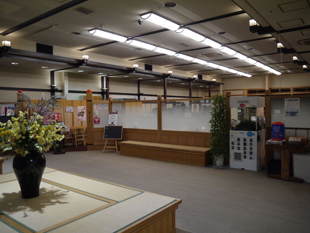 平和島13.JPG 平和島13.JPG