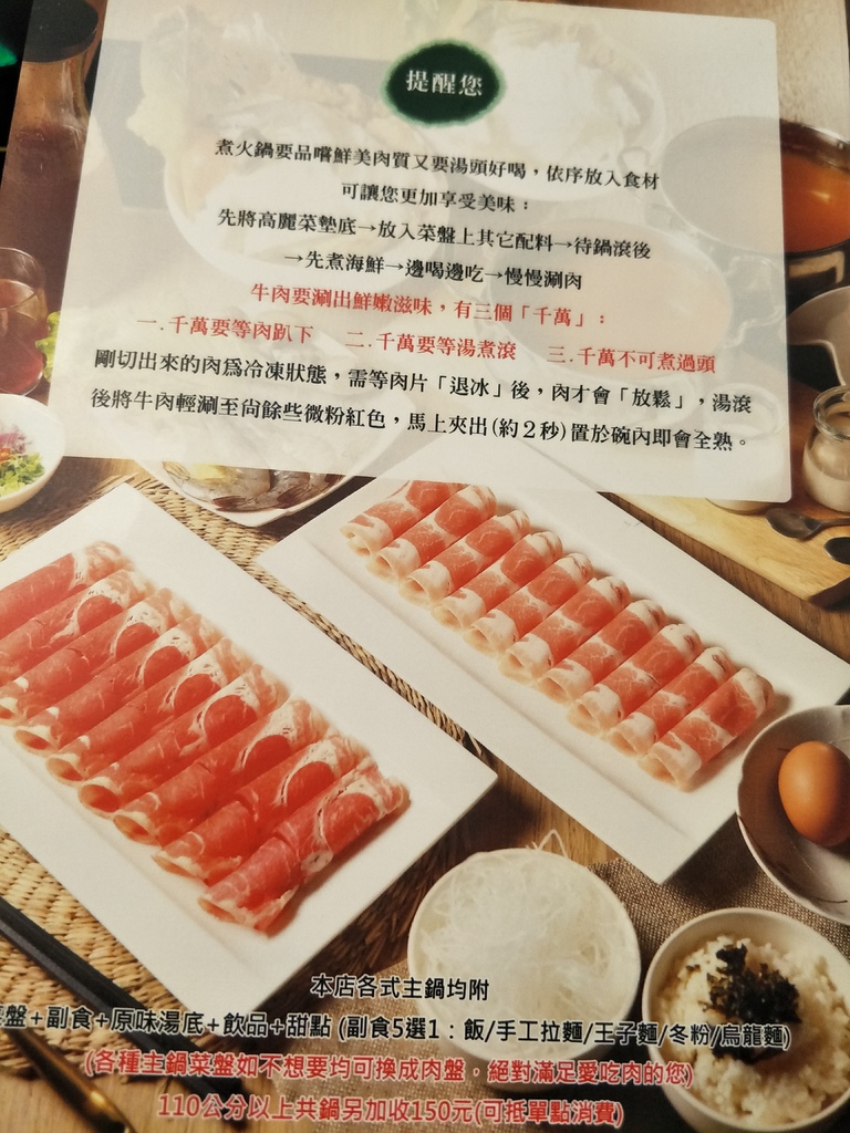 十月08.jpg 十月08.jpg