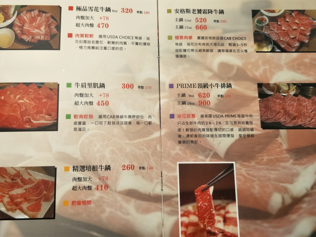 十月10.jpg 十月10.jpg
