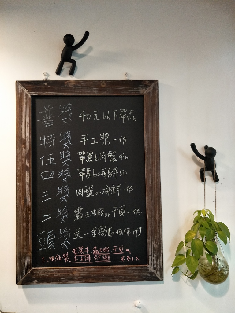 十月19.jpg 十月19.jpg