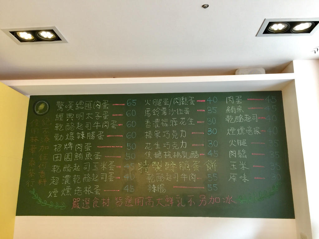 經炭號05.jpg 經炭號05.jpg