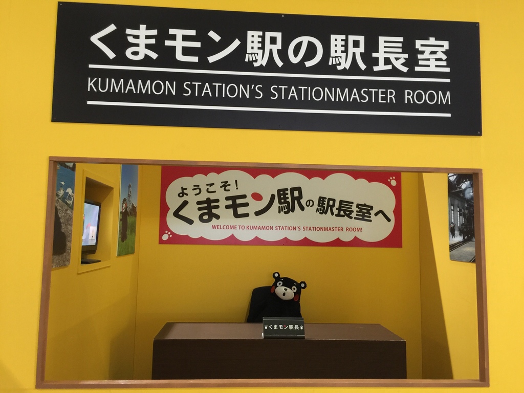 水前寺成趣園05.jpg 水前寺成趣園05.jpg