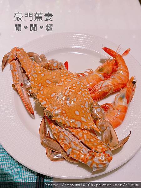 ▌蕉妻食記▌台北大直 - 超好吃牛牛在這裡❤美福大飯店 Pa