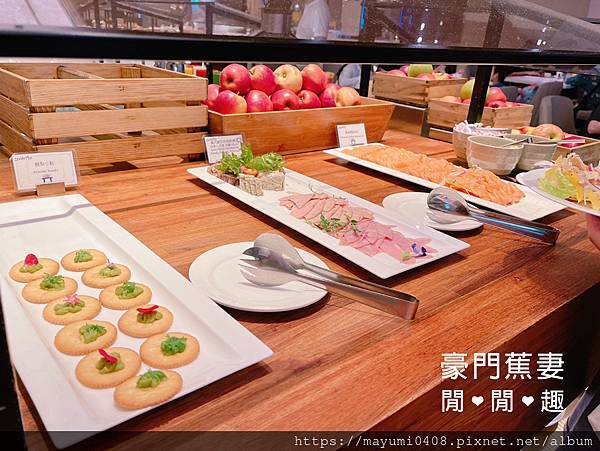 ▌蕉妻食記▌台北大直 - 超好吃牛牛在這裡❤美福大飯店 Pa