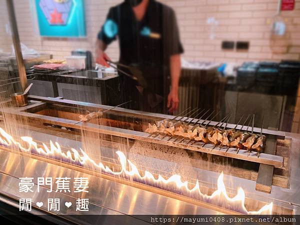 ▌蕉妻食記▌台北天母˙拚網速後拚手速❤日式海鮮吃到飽 旭集和