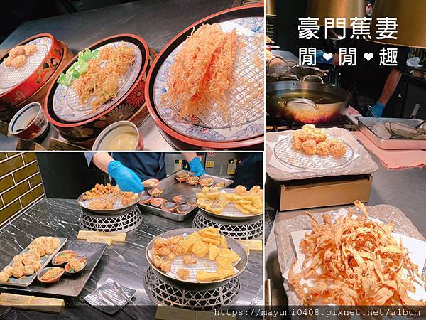 ▌蕉妻食記▌台北天母˙拚網速後拚手速❤日式海鮮吃到飽 旭集和