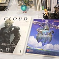 本攤人氣物－雜誌書Cloud Vol.1