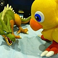 CHOCOBO QUEST I