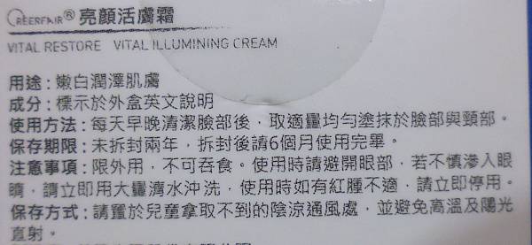4.jpg 試用