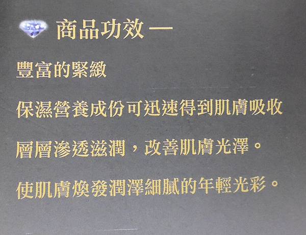 6.jpg 試用