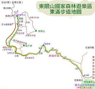 桃園市復興區 新北市三峽區 東眼山 滿月圓東滿步道縱走 權哥 真真的行腳記錄 痞客邦