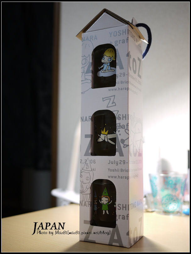 断捨離値下げ　レア　奈良美智 + graf, A to Z Cup House 断捨離値下げ レア 奈良美智 + graf, A to Z Cup House - メルカリ