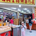 IMG_9394.JPG