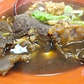 肉算大塊 NT.100