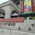 DSC04248