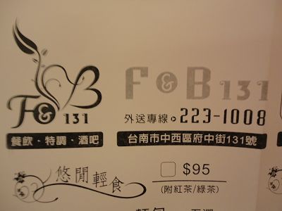 DSC01019