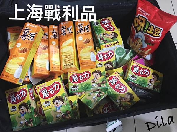 20536128_1998630110162999_1245640615_o.jpg 20536128_1998630110162999_1245640615_o.jpg