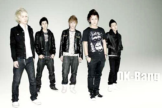 1221bigbang.jpg