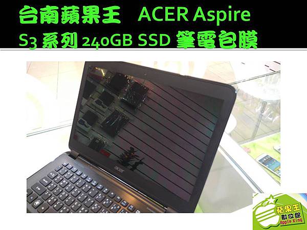 ACER Aspire S3 -03