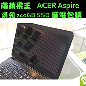 ACER Aspire S3 -03